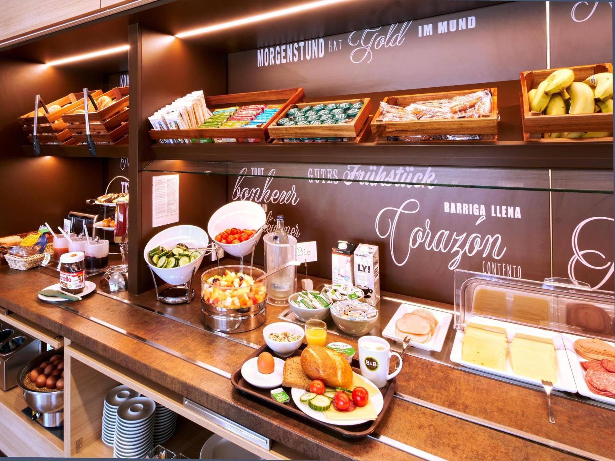Mainz-hechtsheim Hotel 3*
